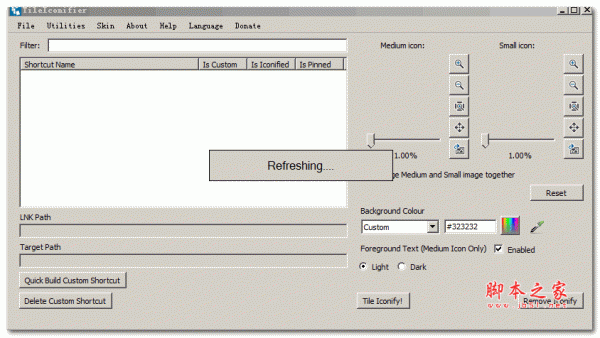 TileIconifier(win10开始菜单美化工具) v2.2.6776 绿色免费版 32/64位