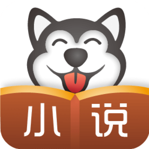 七哈小说 for Android v3.0.0 安卓手机版