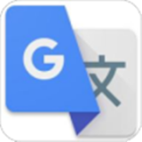 梵文翻译器 for Android v6.4.0 安卓版