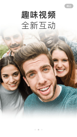 出国英语速成 v4.4.7 安卓版