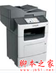 利盟Lexmark MX610 打印机驱动 v2.7.1.0 免费安装版