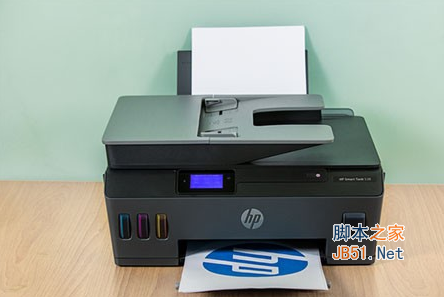 惠普HP Smart Tank 538打印机驱动 v48.3.4531 官方安装免费版