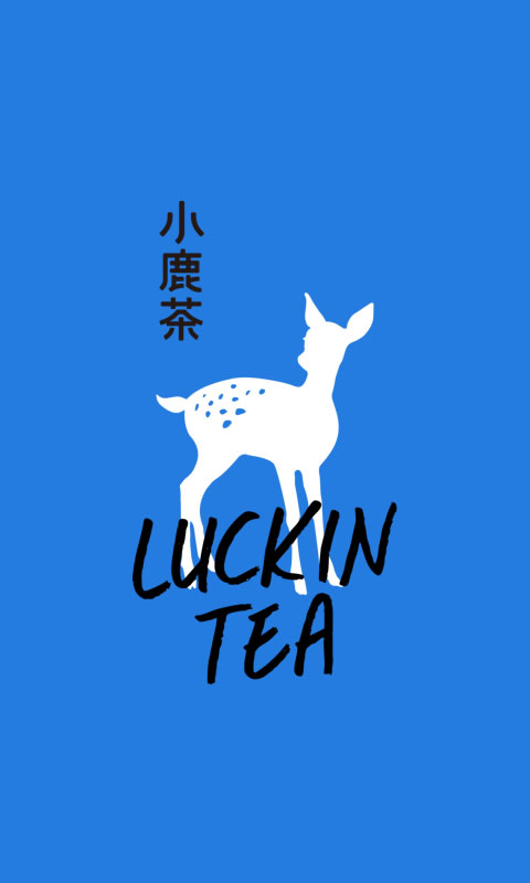 小鹿茶 for Android v1.8.3 安卓最新版