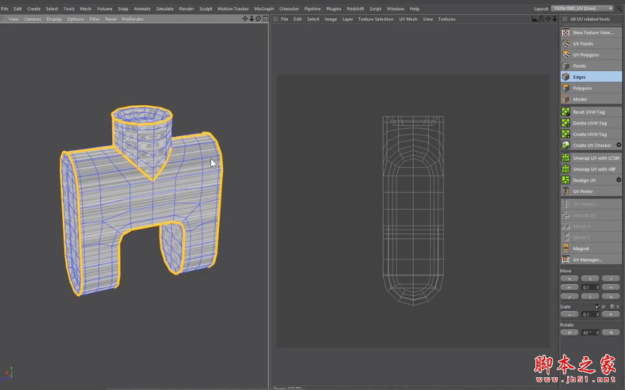 C4D快速展UV贴图插件FD UVToolkit 1.1 For Cinema 4D R23-2026 免费版(含教程)