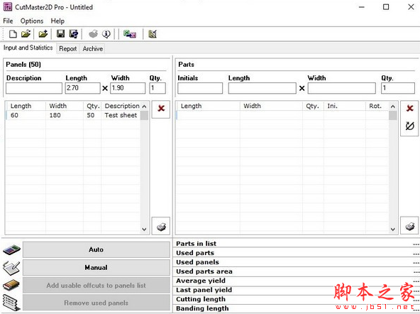 CutMaster2D(钣金切割用料工具) v1.5.0 免费安装版