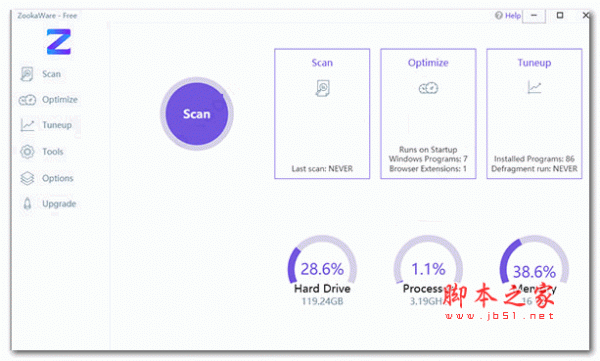 ZookaWare Pro 电脑优化软件 v5.2.0.18 免费安装破解版