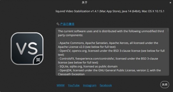 专业视频稳定器软件 Liquivid Video Stabilization Mac v1.4.1 苹果电脑免费版