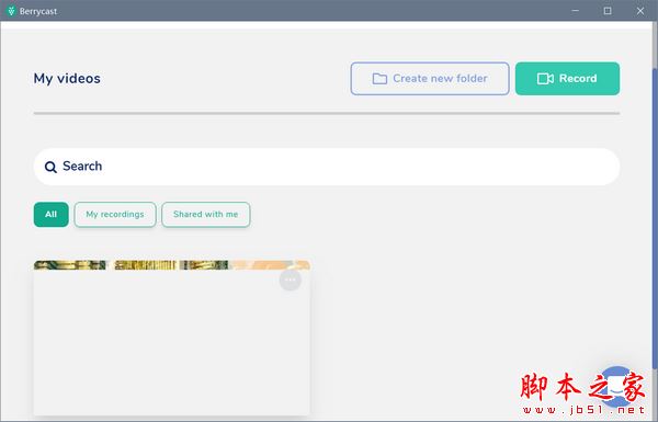 Berrycast(屏幕录制软件)V0.18.2 官方英文安装版