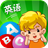 英语盒子(少儿英语) for Android v1.0.3 安卓版