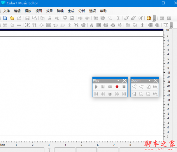Color7 Music Editor(音频编辑) v6.3.3 免费绿色版