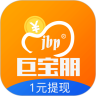 巨宝朋(手机赚钱) for Android v1.5.6 安卓版