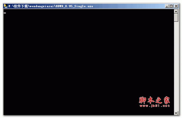 百度文档PPT图片形式 v0.95 绿色免费版
