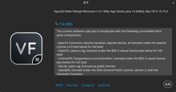 鱼眼镜头畸变校正软件 Liquivid Video Fisheye Removal v1.4.1 中文苹果免费版