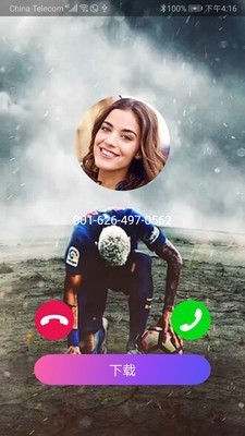 嗨来电秀秀 for android v1.1.6 安卓手机版