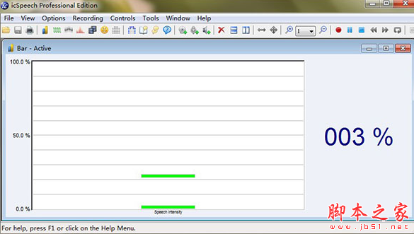 icSpeech Professional Edition(语音治疗软件) v3.3.0 特别安装版(附激活教程+补丁)
