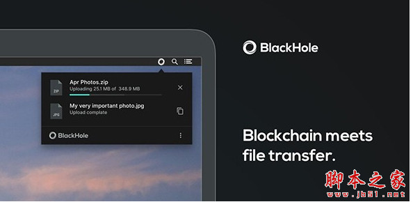 BlackHole for Mac(区块链的文件传输) V1.3.0 苹果电脑版
