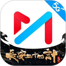 咪咕视频(视频播放软件) v6.5.60 安卓版