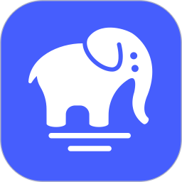 大象笔记(手机备忘录记录软件) v4.5.0 安卓手机版