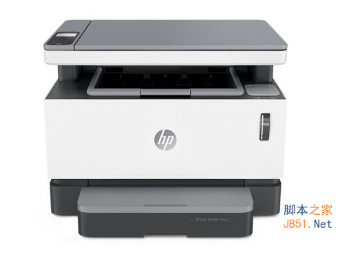 惠普NS1005w一体机驱动 v49.6.4490 官方安装版