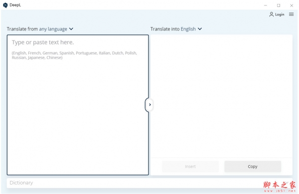 DeepL翻译器 v4.0.6052.0 免费绿色版