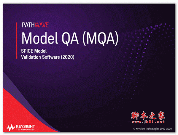 Keysight Model Quality Assurance(MQA) 2020 激活特别版(附激活教程+激活文件)