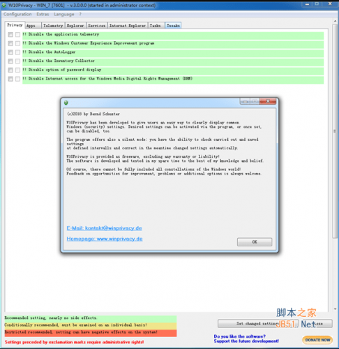 Win10隐私删除工具(W10Privacy) v5.0.0.1 安装免费版