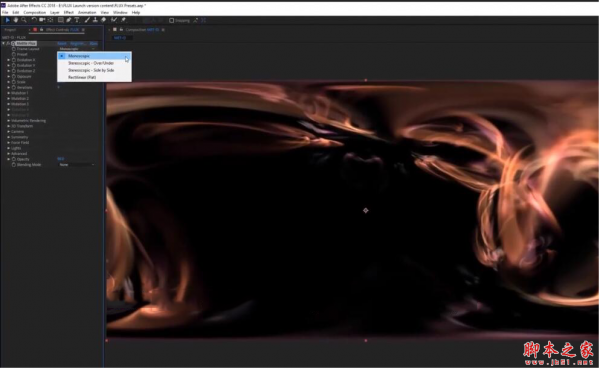 3D火焰抽象梦幻背景生成AE插件AEscripts Mettle Flux v1.16.3 一键直装版