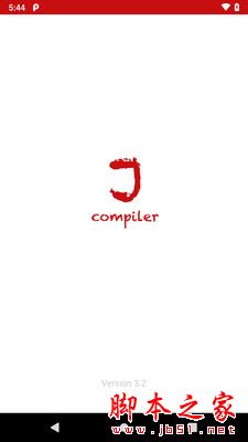 Java编译器(java程序编写软件) v10.4.1 安卓版