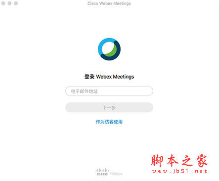 Cisco Webex Meetings(会议办公软件) for Mac v40.2.16.14 苹果电脑版