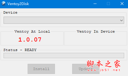 Ventoy 支持iso系统的U盘启动制作工具 v1.0.99 免费绿色版