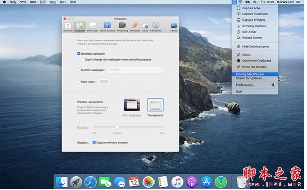 CleanShot X(屏幕截图录像工具) for Mac V3.1 苹果电脑版