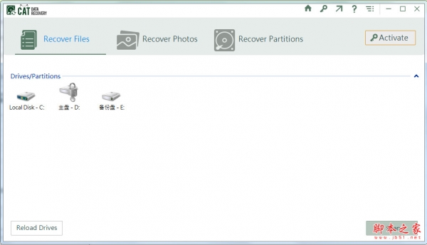 CAT Data Recovery(数据恢复软件) v1.0.0.2 免费安装版