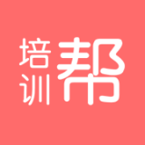 培训帮 for Android v1.0 安卓最新版