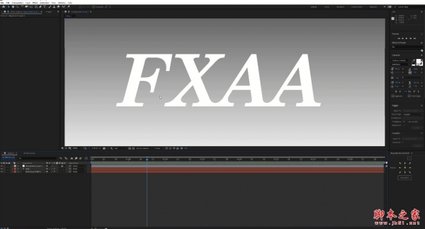 AE画面抗锯齿平滑柔和边缘插件 FXAA v1.1 Win/Mac免费版(含使用教程)