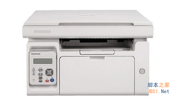 奔图M6202NW一体机驱动 v1.13.14 官方安装版