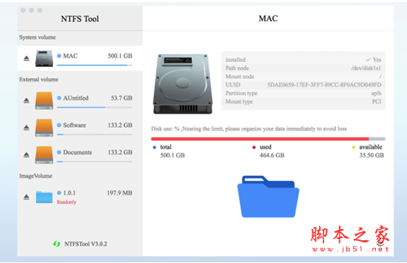 NTFS Tool(NTFS读写支持软件) for Mac v2.1.0 苹果电脑版