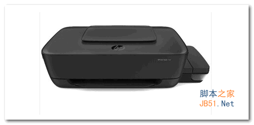 惠普410打印机驱动 v45.3.2597 官方安装版