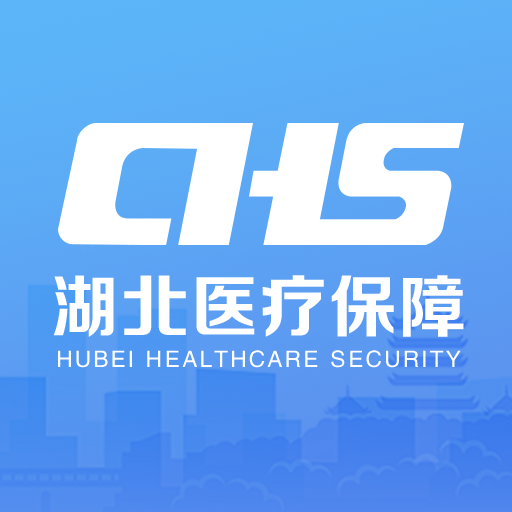 湖北智慧医保app(湖北医保) v1.0.80 安卓版