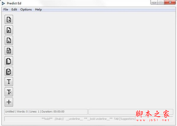 PredictEd(文本编辑软件) v1.0.0 免费安装版