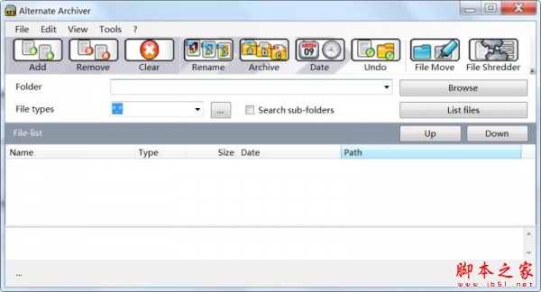 Alternate Archiver(便携式文件归档整理工具) v4.730 绿色免费版