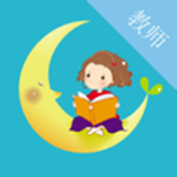 月芽教师 for Android v04.01.0272 安卓版
