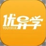 优异学(在线教育) for Android v1.0.8 安卓版