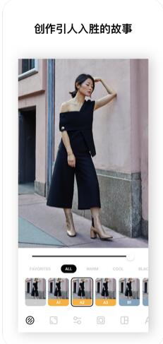 Instasize(照片和视频编辑器) for iPhone v6.0.164 苹果手机版