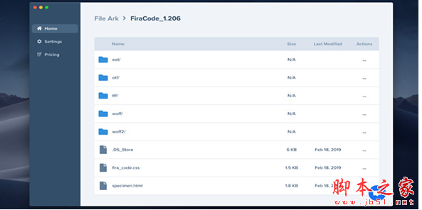 File Ark(云存储软件) for Mac V1.0.0 苹果电脑版