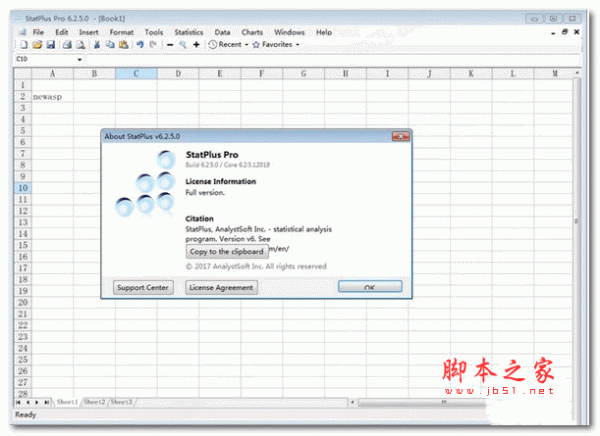 BStatPlus Pro(数据分析工具) v7.7.0 免费安装版(附图文教程+补丁)