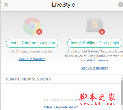 LiveStyle(CSS双向编辑软件) v1.0.0 免费绿色版