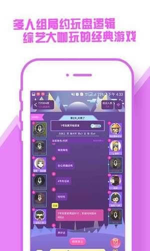 快玩小游戏 for Android v1.3.0508 安卓最新版