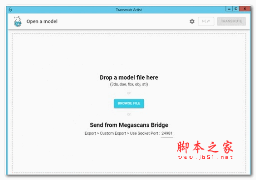3D建模转换sketchup格式Transmutr Artist v1.2.0 官方版