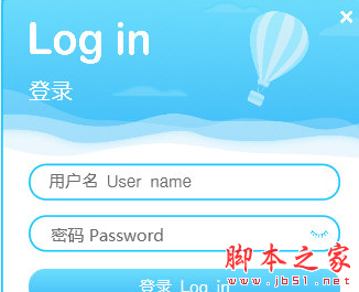 恩曼英语课堂版 v119562 免费安装版