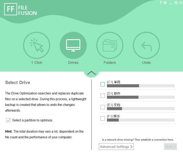 重复文件查找删除工具 Abelssoft FileFusion 2020 v3.15.47 附视频安装教程
